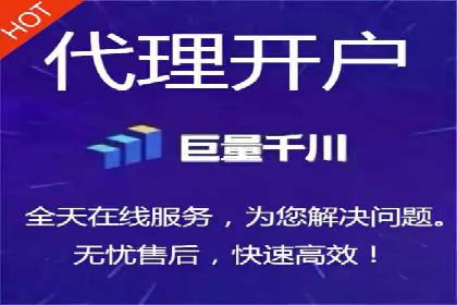 百度SEO推广公司案例汇编：实战技巧全解析