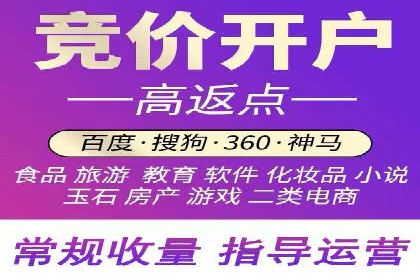 某行业百度信息流广告的实战案例
